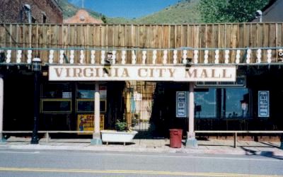 Vc98 mall.jpg (23679 bytes)